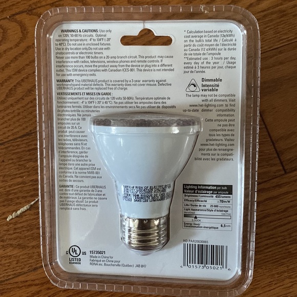 LED bulb - Picture 2 of 3